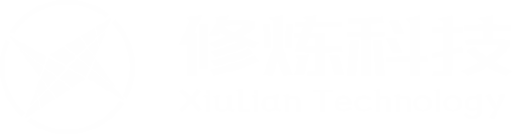 修炼科技